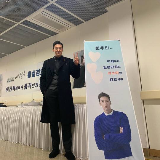 황후의미소 이미지