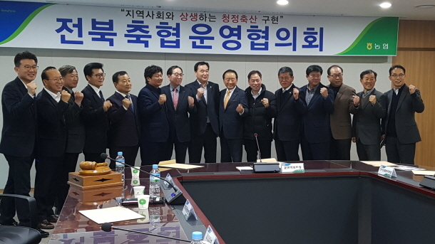 목우촌군산 이미지