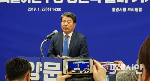 고성농협하나로마트 이미지
