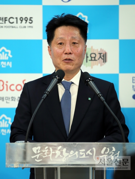 상동종합정비 이미지
