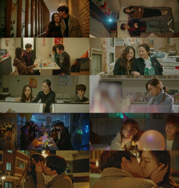 은주의방 이미지