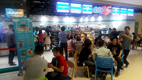 만나토스트&김밥 이미지