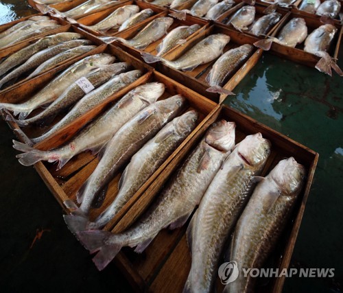 가덕수산 이미지