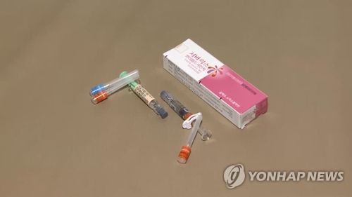 자궁경부암백신 [연합뉴스TV 제공]