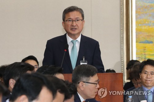 이래구제 이미지