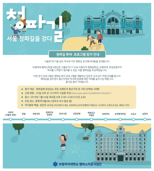 만리투어 이미지