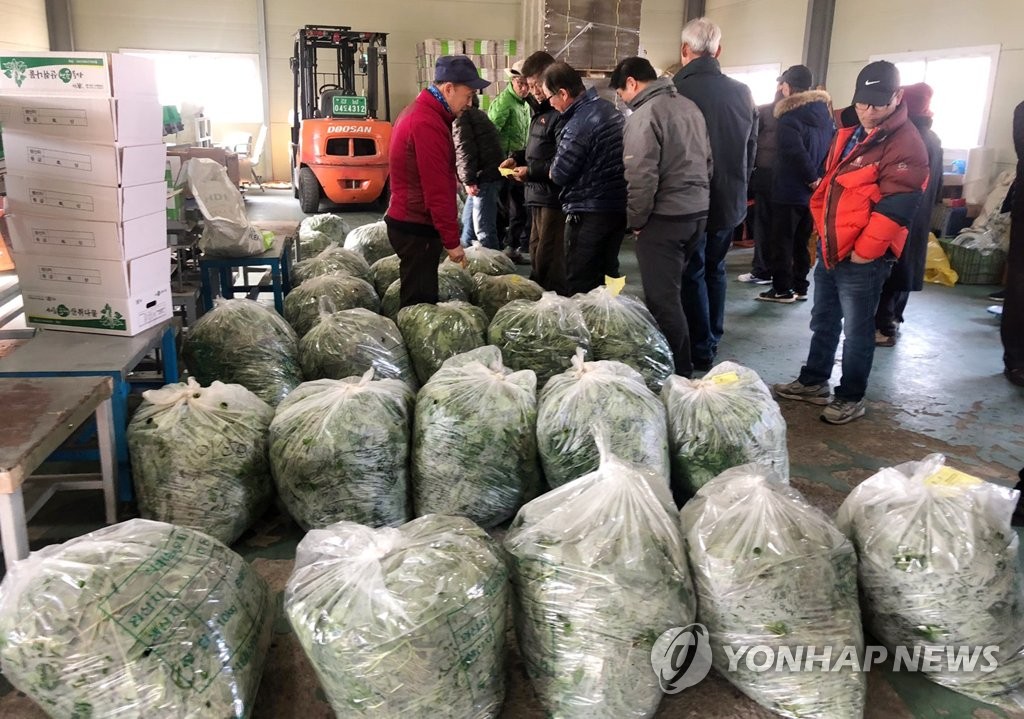 하동농협 적량지점 이미지