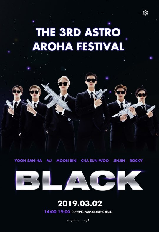 카페아로하(AROHA) 이미지