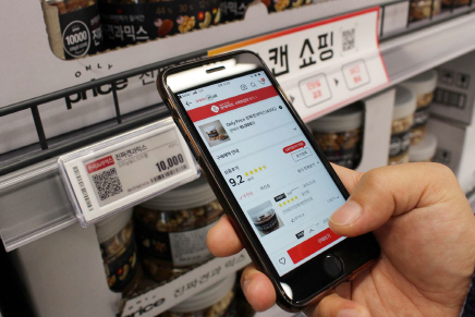 터미널유통마트 이미지