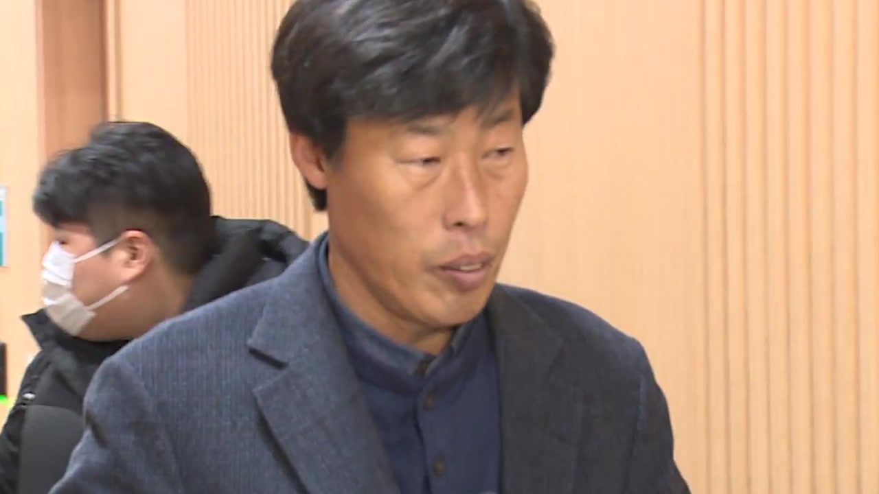 법무법인로운 이미지