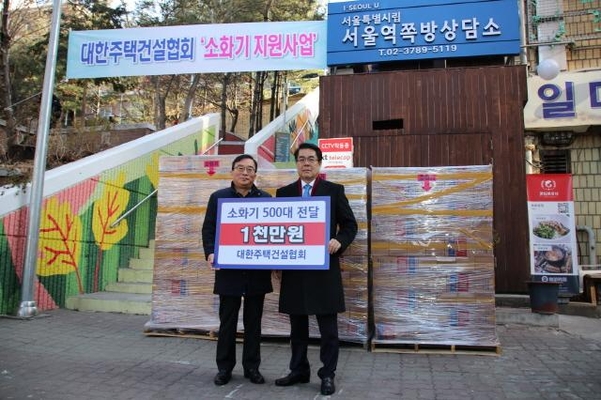 (주)대한주택 이미지