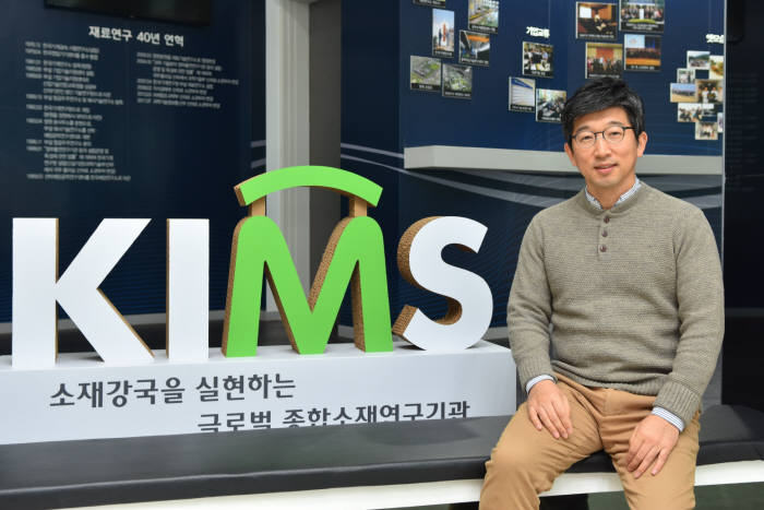 연엔지니어링 이미지