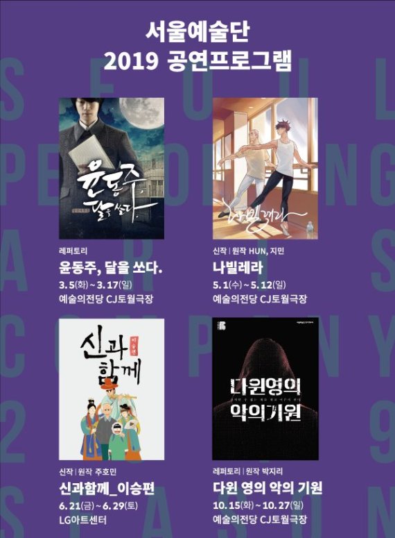 나빌레라 이미지