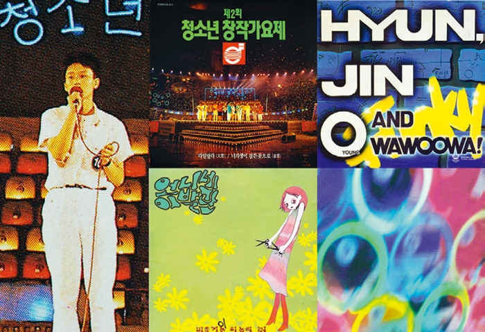 돼지띠 이미지
