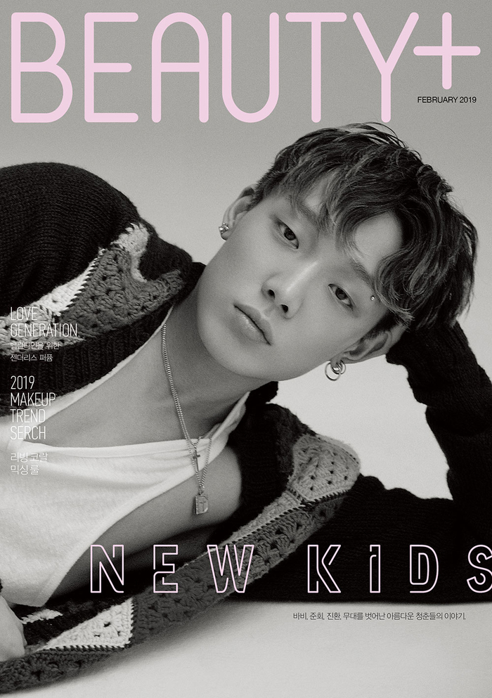 Beauty Magazine Beauty has released a picture of the group icon Bobby on the 24th.
