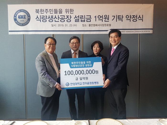 상남한마음병원 이미지