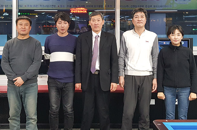 이글당구클럽 이미지