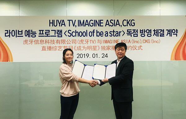 이매진 이미지