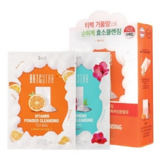 클렌저 이미지