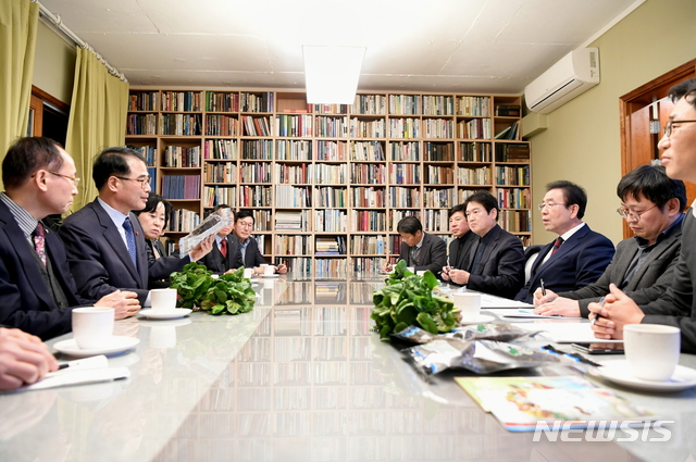 남해상회 이미지