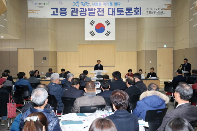 동백관광여행사 이미지