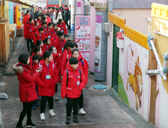 한국학생여행 이미지