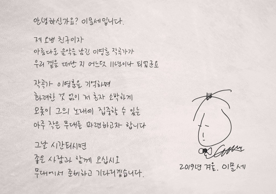 영원에프엔디 이미지