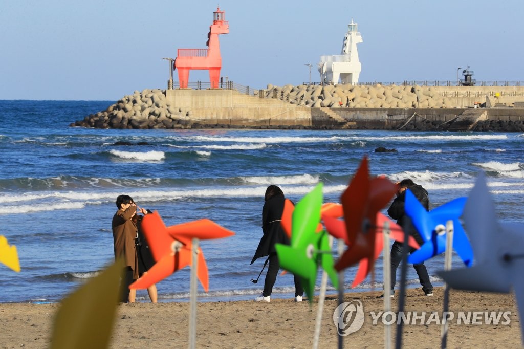 낭만 이미지