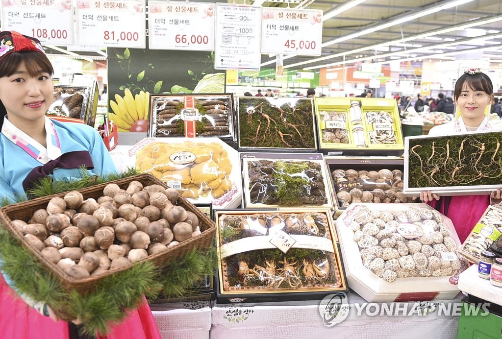 믿음유통 이미지