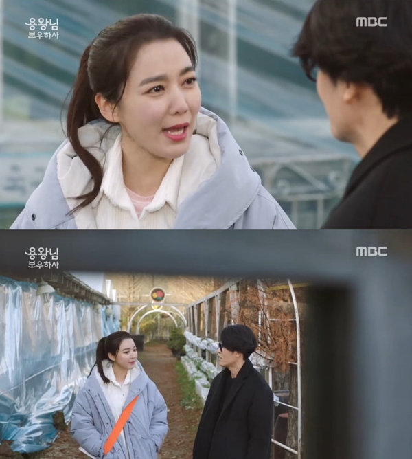 와보우 이미지