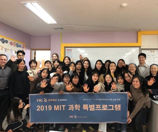 재단법인 마리아수녀회 이미지
