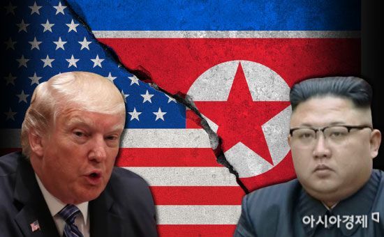대미상회 이미지