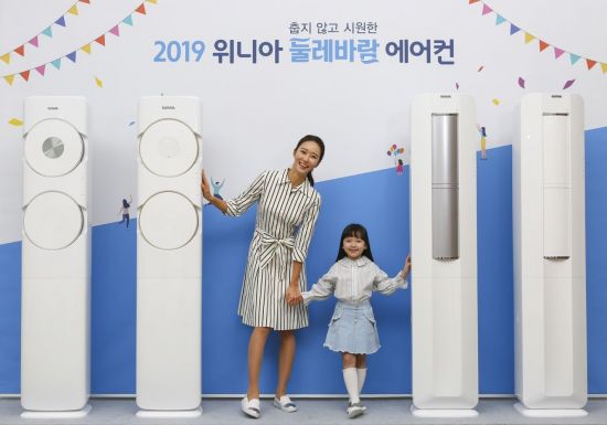 위니아에어컨 이미지