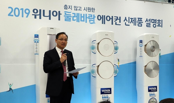 위니아에어컨 이미지