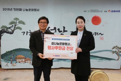 보람카네기 이미지