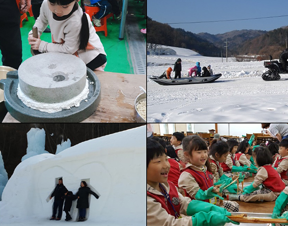 좋은축산마을 이미지