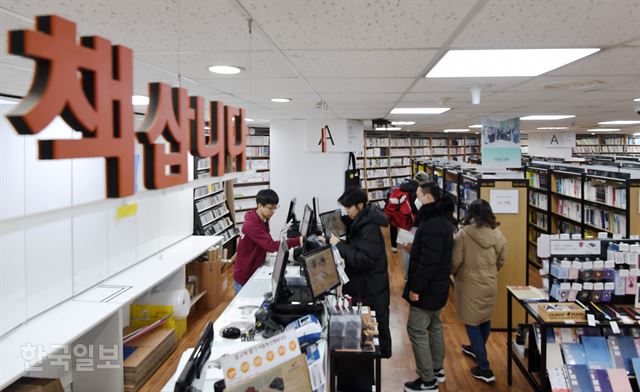 새싹서점 이미지