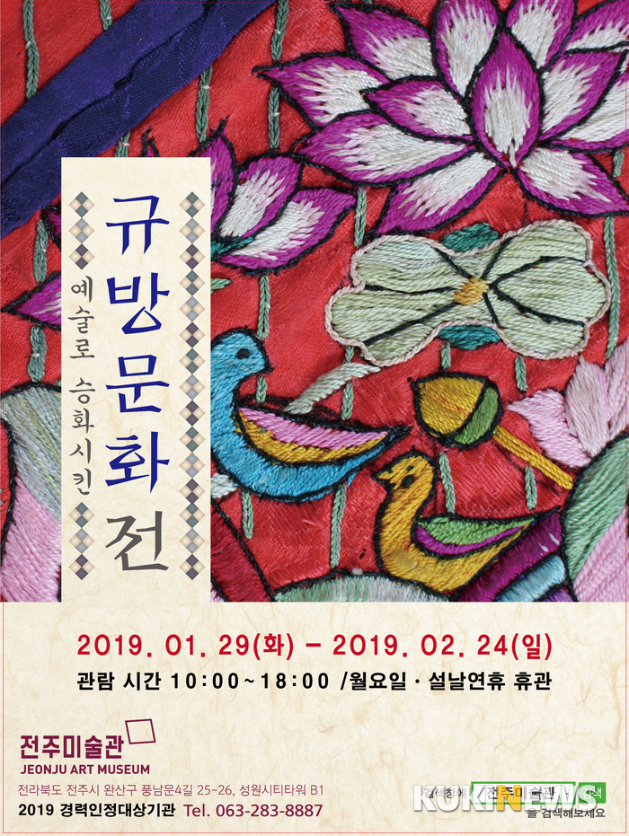 승화 이미지