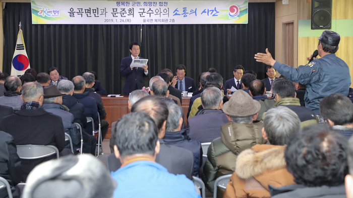 합천열쇠 이미지
