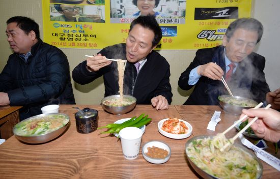 서문칼국수 이미지