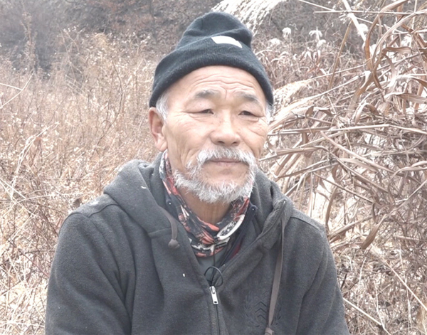 자연인 이미지