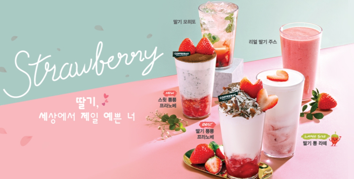 자연농수산유통 이미지