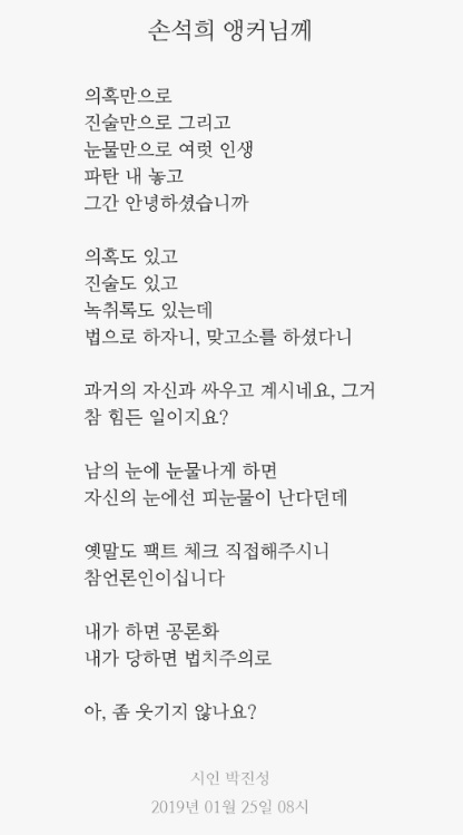 시인의공방 이미지