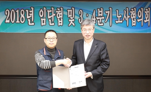 (주)국민은행 이미지