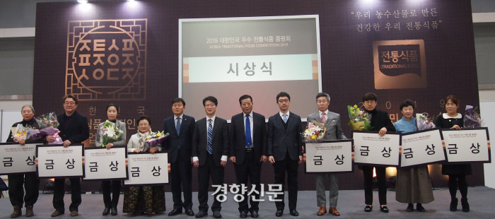 장수떡마을 이미지