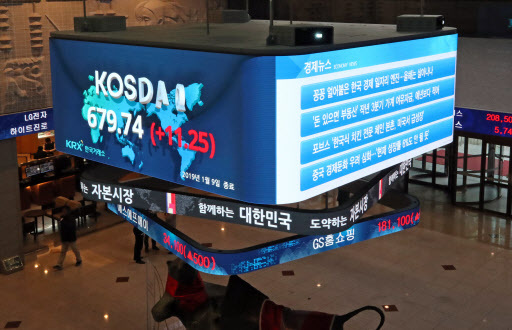 (주)한국거래소 이미지