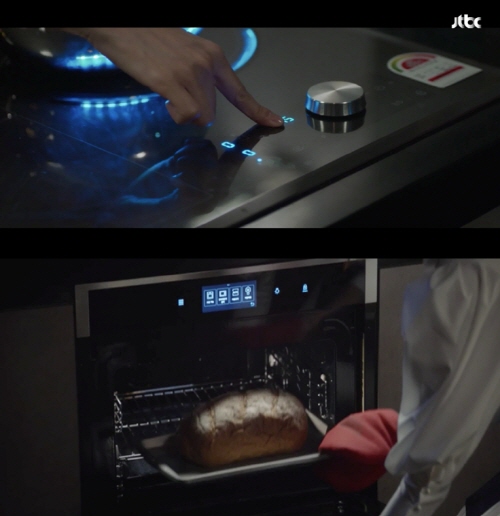 캐슬주방 이미지