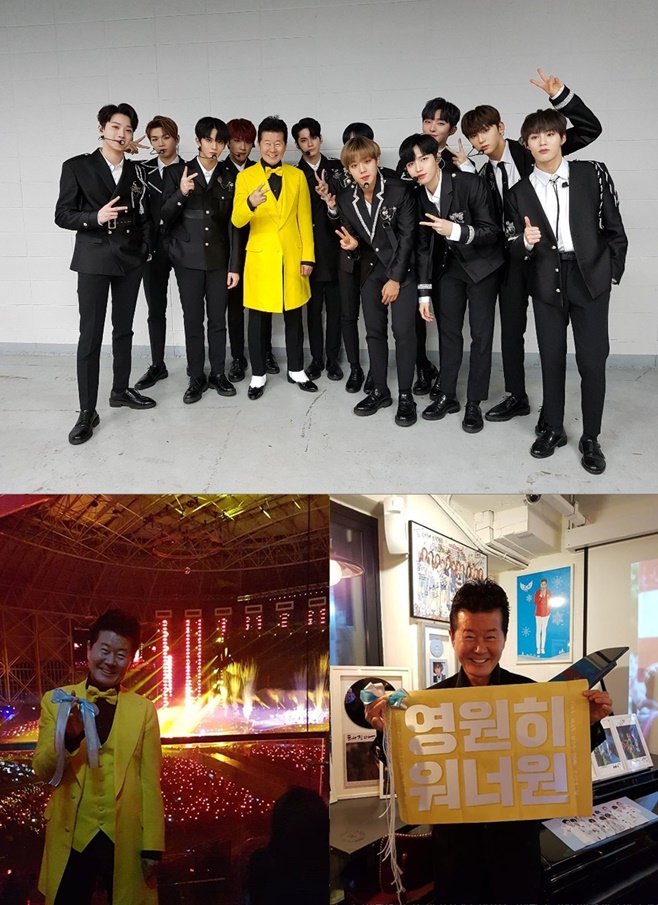Singer Tae Jin-ah has revealed her infinite affection for junior singer Wanna One.Tae Jin-ah recently posted a photo of Wanna One and the scene on his SNS.In the photo, he is wearing a yellow jacket and smiling brightly in the background of the Seoul Guro District Goche Sky Dome stage where the performance is being held.In addition, there are a lot of photos on the SNS that can feel the love of Tae Jin-ah for Wanna One members.As such, Tae Jin-ah has focused on the fans attention by sharing the affection of the music industry through a strong relationship with Wanna One members.This de-authorized and friendly appearance was enough to become a model for the music industry.In addition, Tae Jin-ah will share his last concert with Wanna One until the end and share his regrets with his fans.Wanna One will hold 2019 Wanna One Concert Therefore at the Gocheok Sky Dome in Seoul Guro District until the 27th and meet with fans.