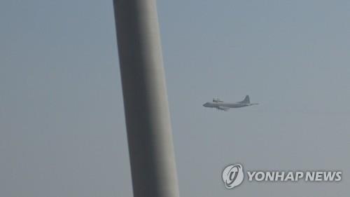 Ϻ ʰ   (=մ) ΰ 24  Ϻ ػ Ҽ P-3 ʰⰡ 츮 ر   α     ߴ. Ϻ ʰⰡ   60m ϸ鼭   ϰ ִ. 2019.1.24 [ ]