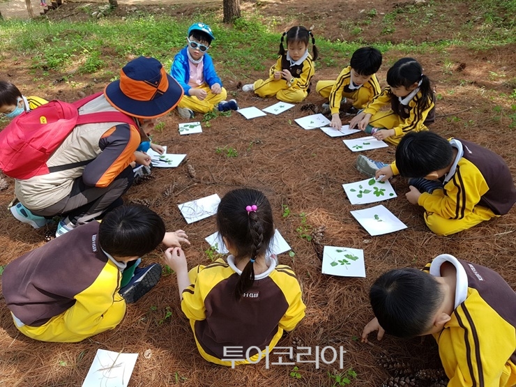 오감발달교육연구소 이미지
